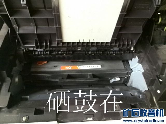 三星M2070激光打印复印扫描一体机 惠普3005