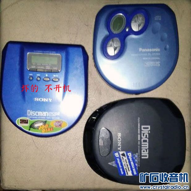 aiwa磁带随身听+SONY和松下CD随身听+3手机