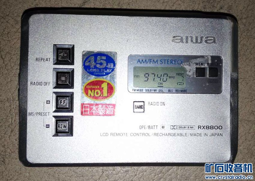 aiwa磁带随身听+SONY和松下CD随身听+3手机