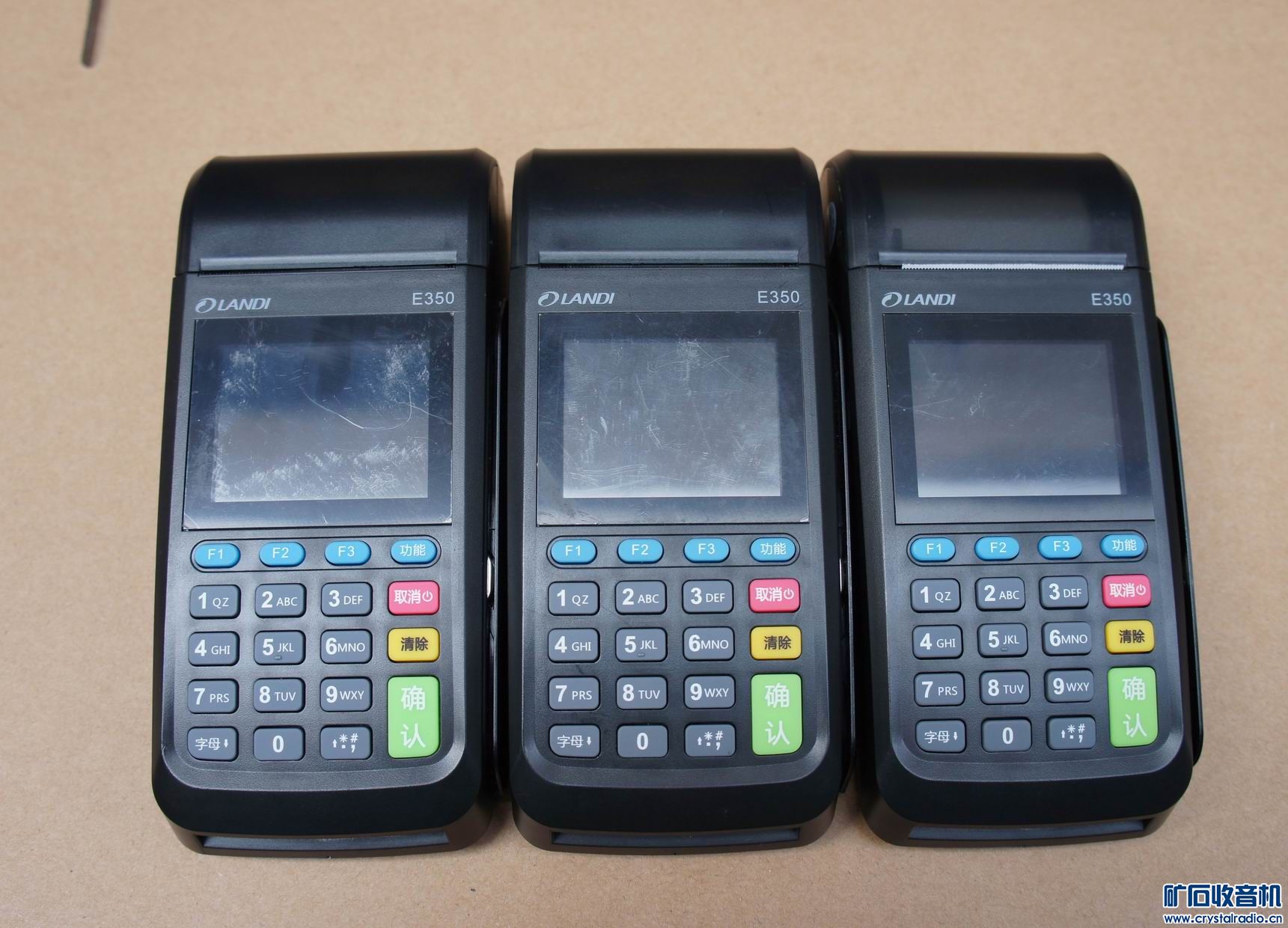 索尼PS3游戏机4K系列,联迪POS机三台,任天堂