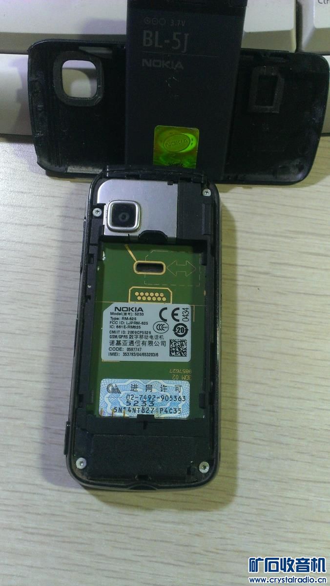 201218nutqp7r4s74sdu0u.jpg