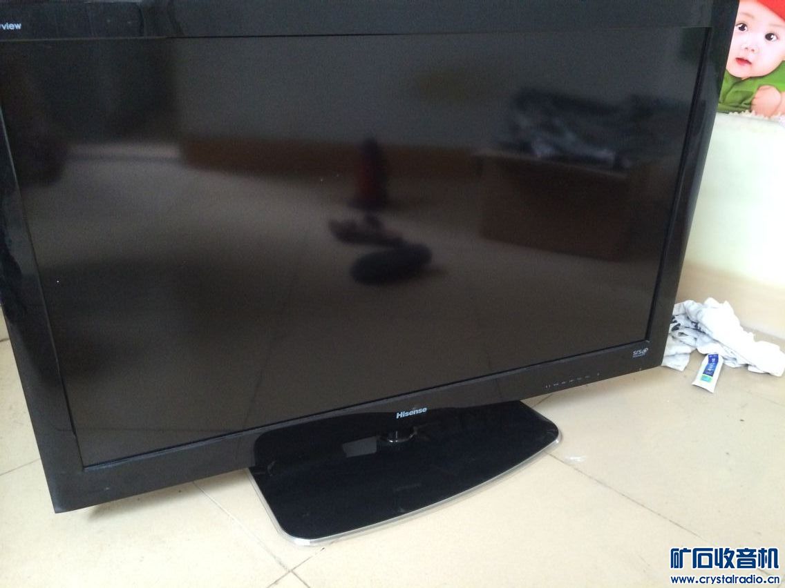 海信46寸全高清液晶电视26寸康佳液晶电视TC