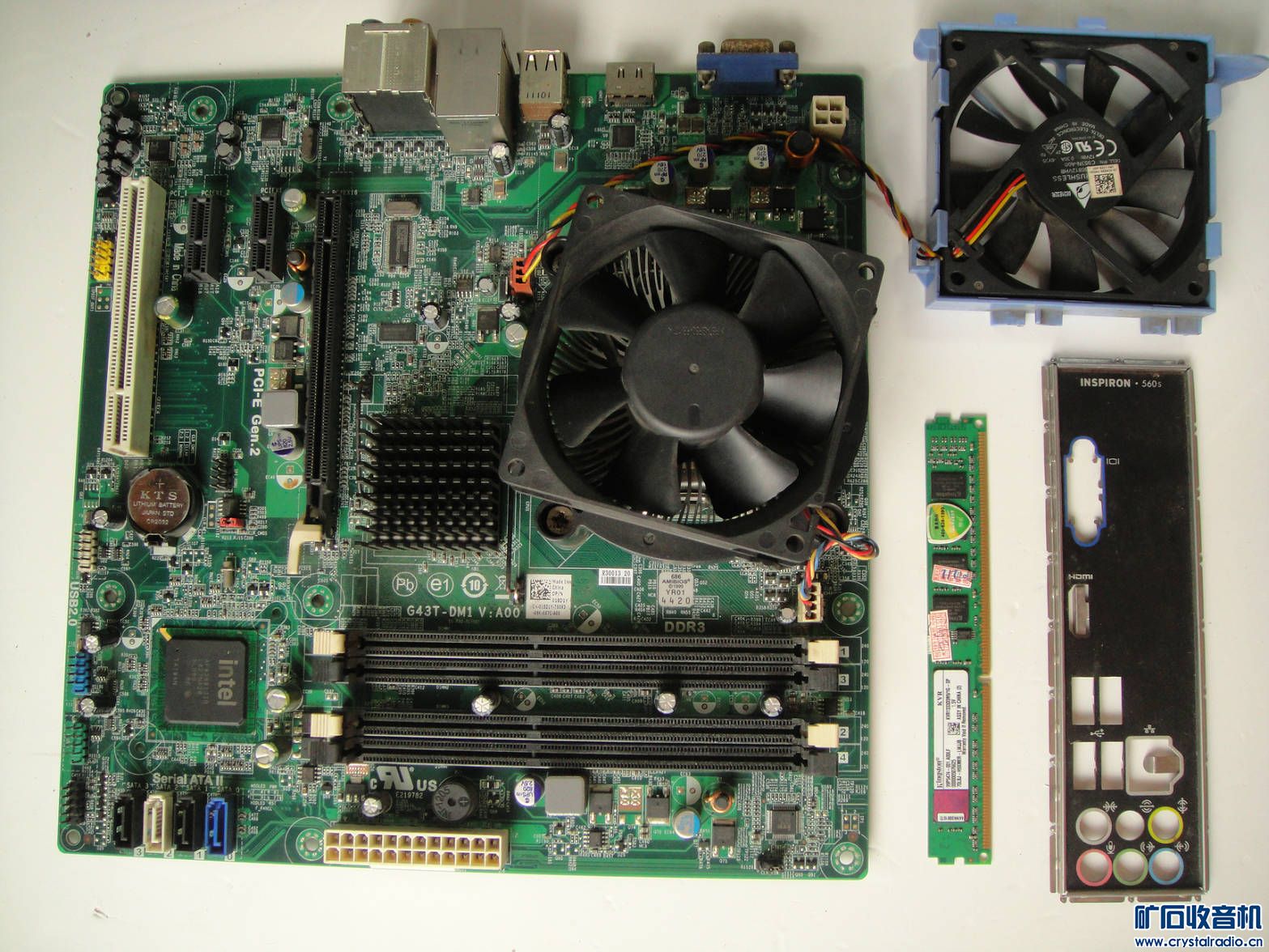 戴尔 G43T 主板 320G硬盘 - 〓器材友情交换〓