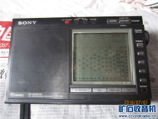 少见的索尼ICF-7700收音机 - 〓器材友情交换〓