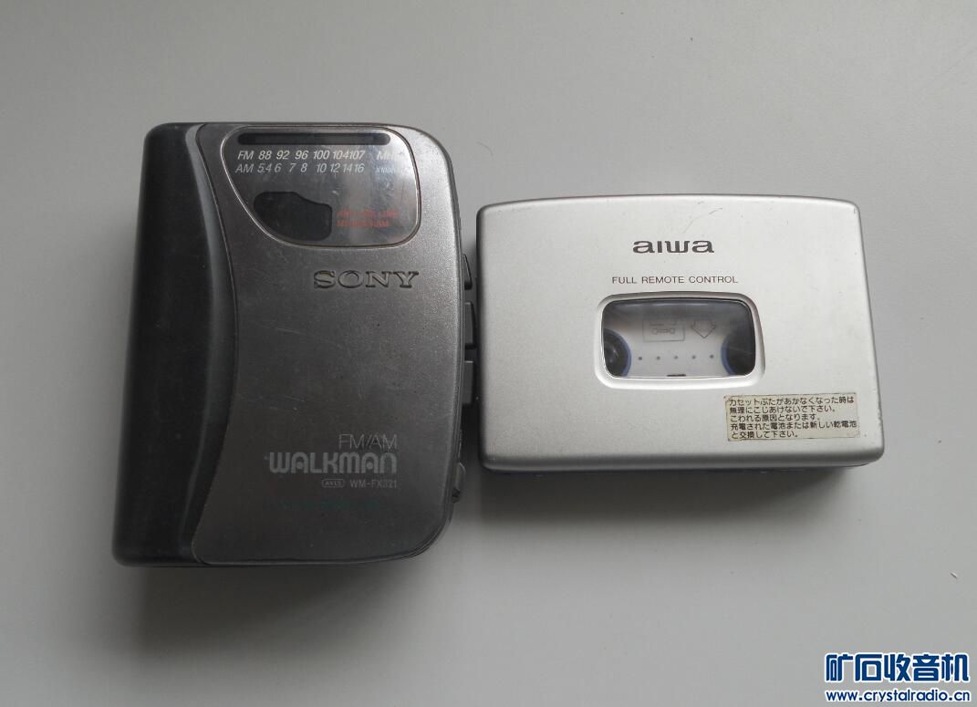 索尼爱华随声听 汽车维修专用灯 美能达相机 日