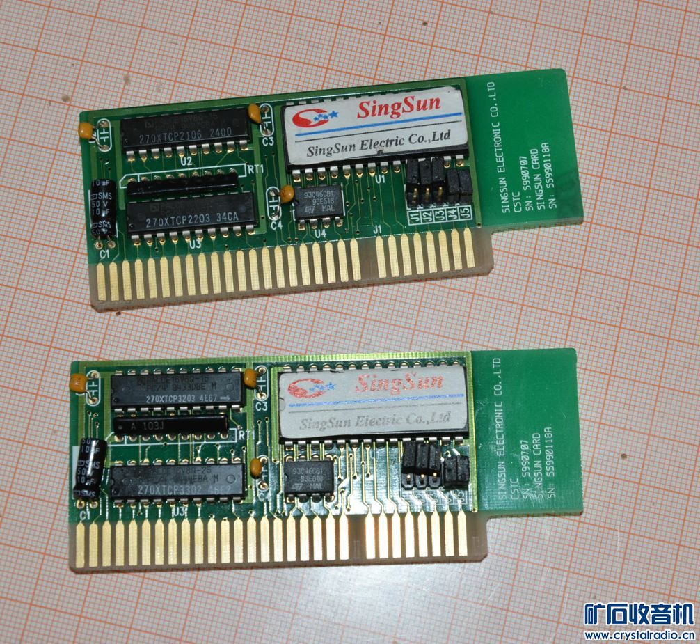 发个冷门物,电脑千年虫问题的硬件解决产品