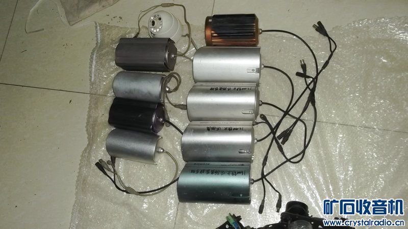 1 - 5米金属探测器 222221de3o8ey3g9cbj3d5.jpg