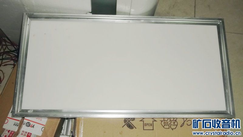 300*600的LED平板灯12W天花灯集成吊顶灯1