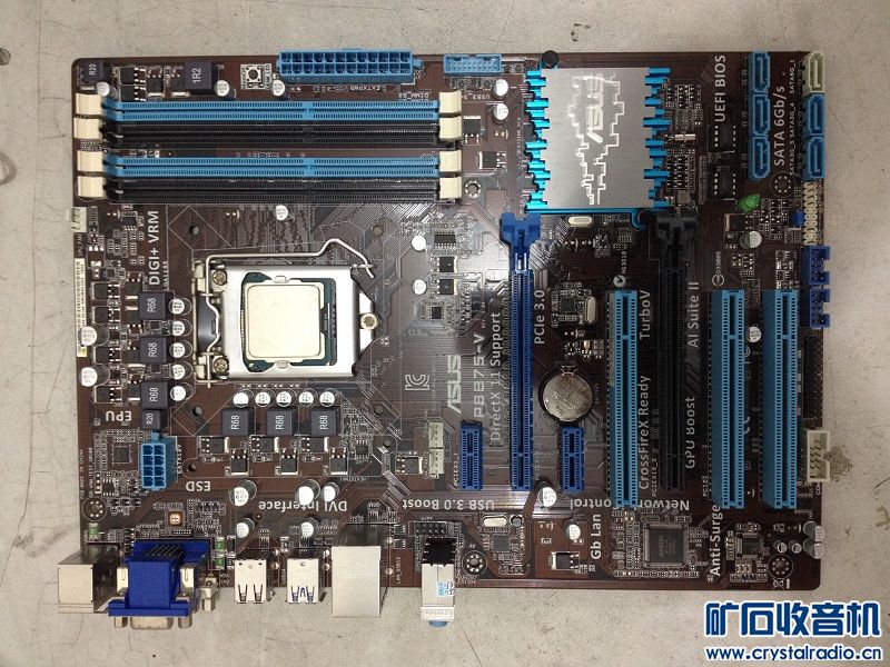 华硕B85主板 i3 3240CPU 4G1600内存 GT640