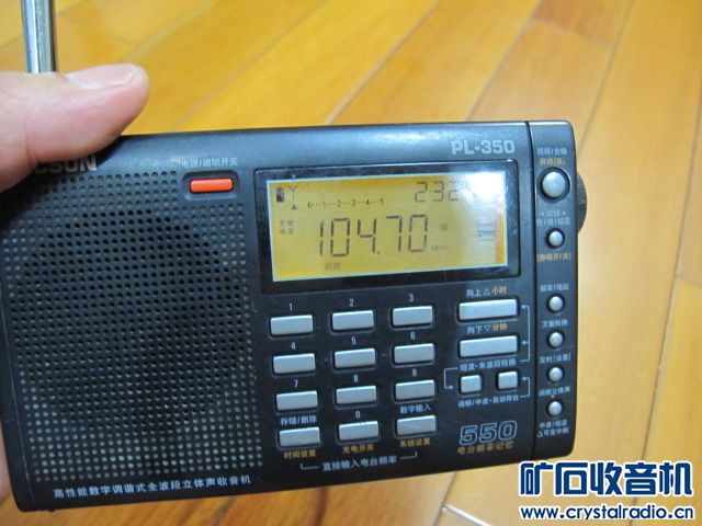 全新运动记录仪三防透明保护盒、德生高灵敏度