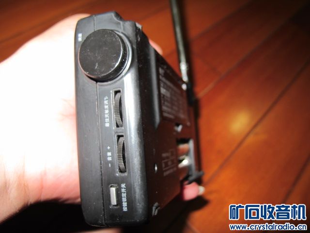 全新运动记录仪三防透明保护盒、德生高灵敏度