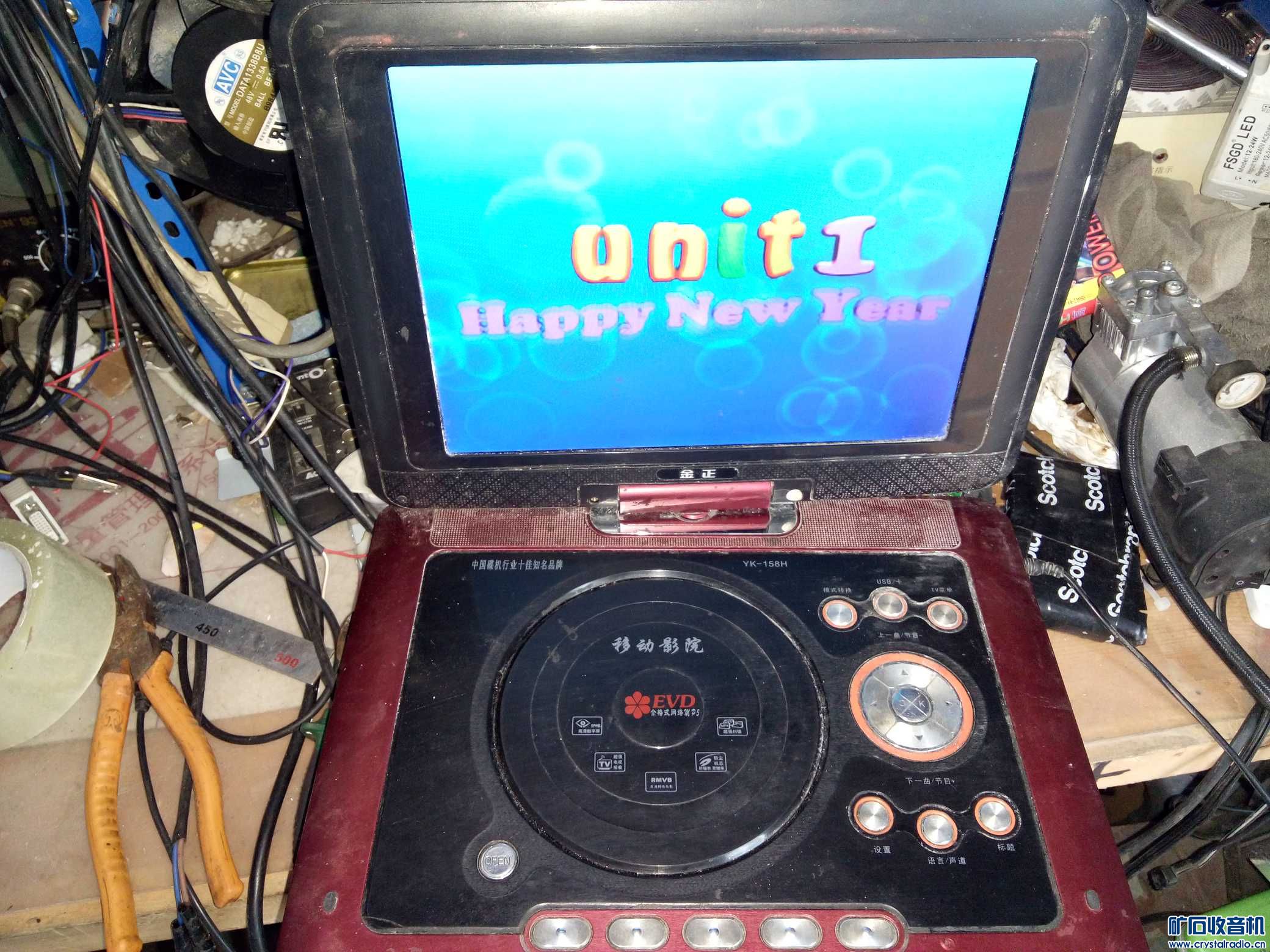 杂物 evd 功放板 电话 无线话筒接收机 索尼组合