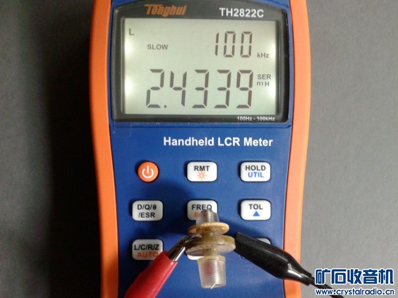 2.43mH.jpg