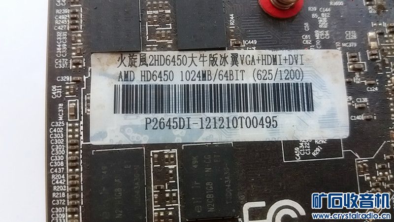 195710zydbpil2yrimexb8.jpg