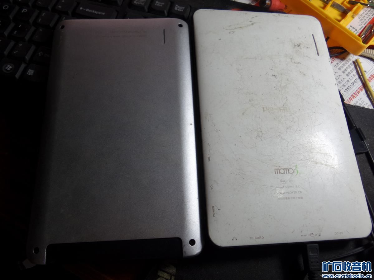 配件平板、配件游戏机、街机卡座、内存硬盘、