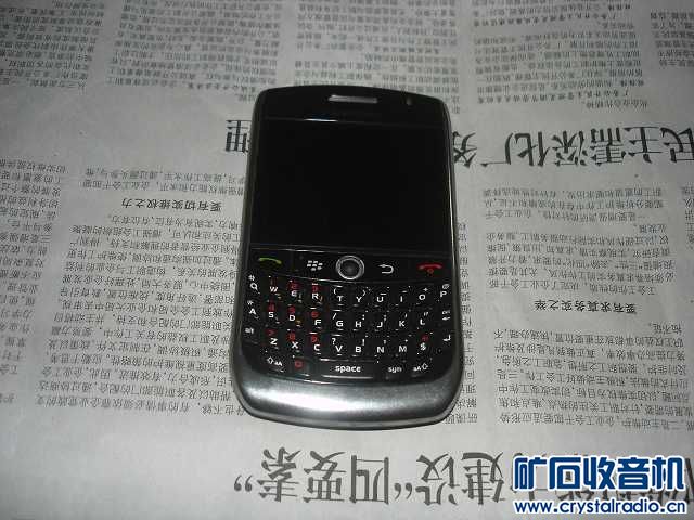 88包快出个成色不错的黑莓手机 - 〓器材友情交