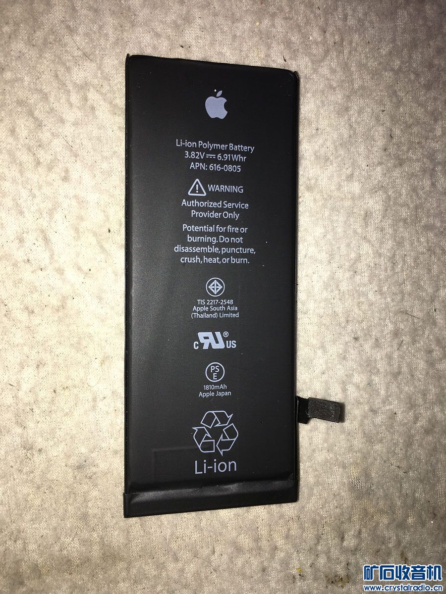 苹果6原装拆机电池一块