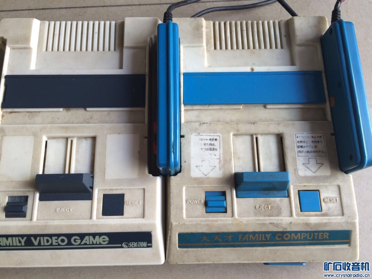 中周 美通线圈 小林通游戏机 小天才游戏机 德生