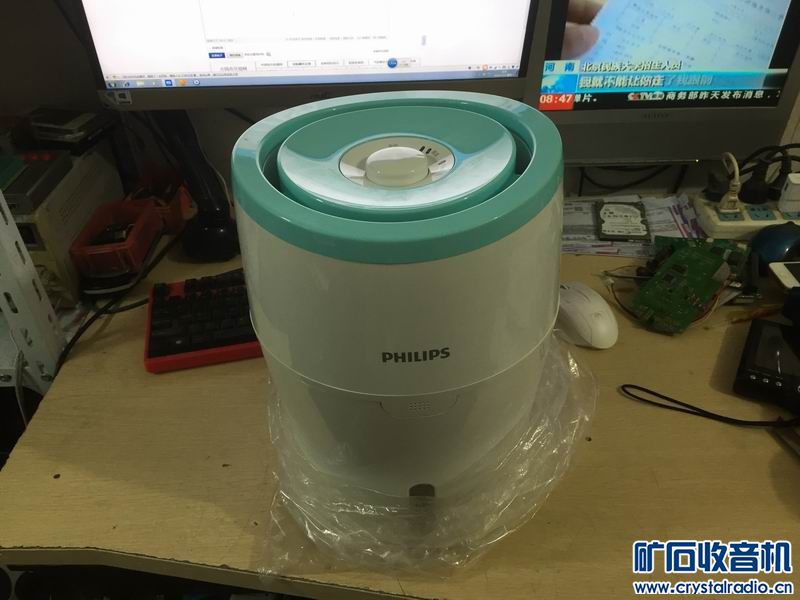 苹果笔记本 漂亮 I5 笔记本 锂电池 变频器 飞利