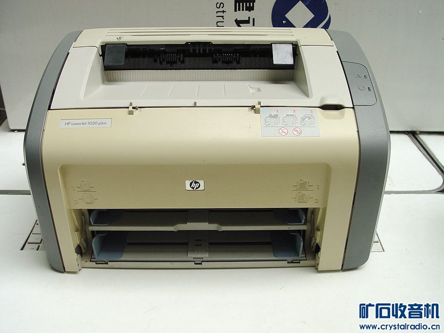 HP1020激光打印机一台100元 - 〓器材友情交