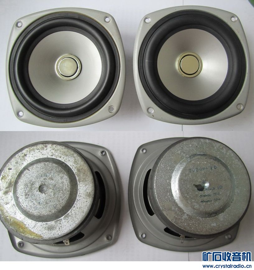 出三对喇叭 日产小音箱 - 〓器材友情交换
