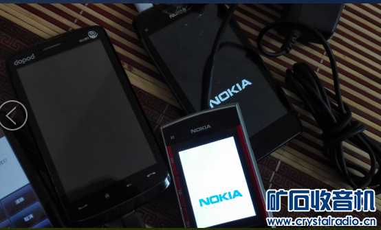 htc 多普达T8288 三台 NOKIA C7 X7 X3 6300