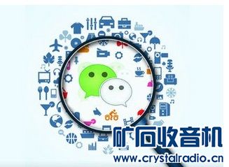 苹果手机聊天记录删除了还能查到吗 - 〓综合维
