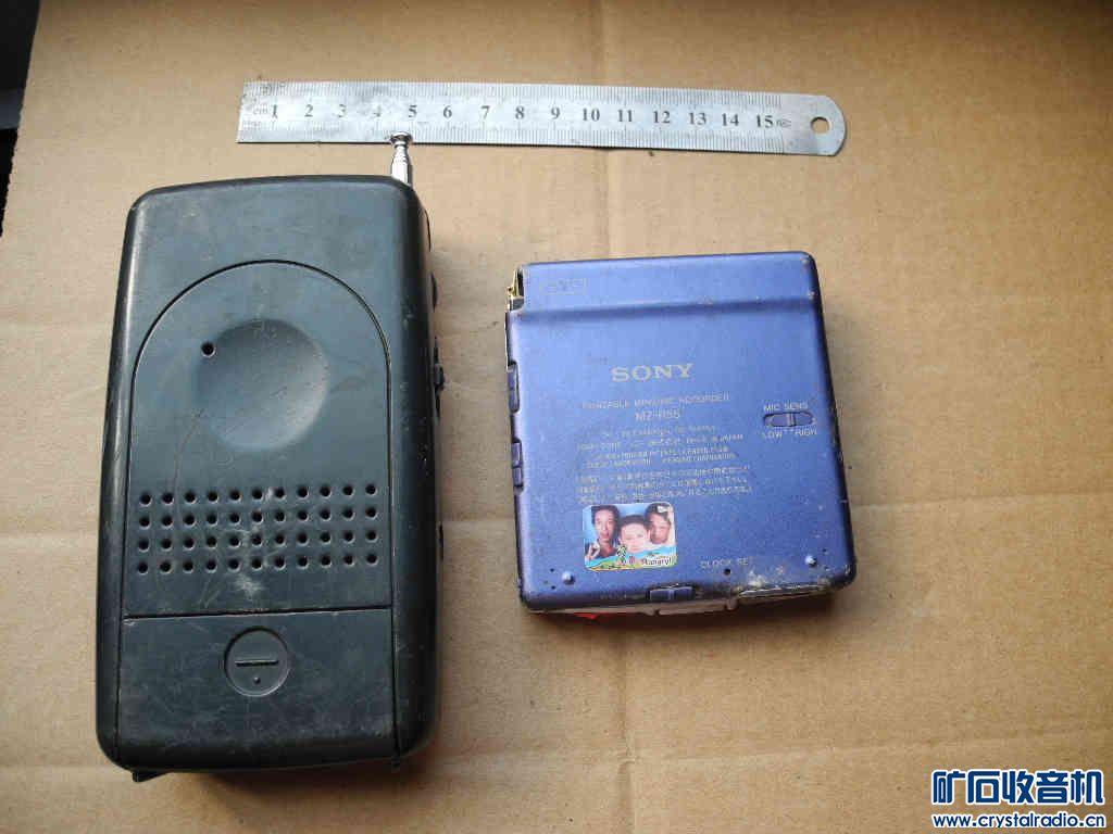 佳能A630、学习电脑、索尼收音机、手机、东