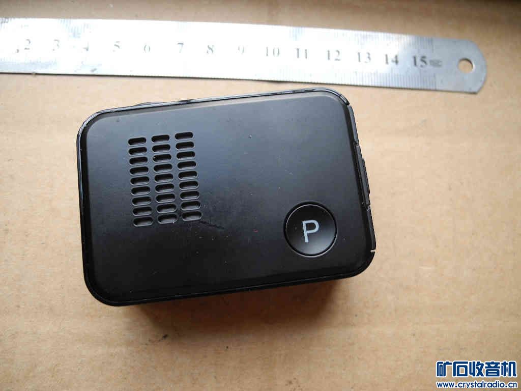 佳能A630、学习电脑、索尼收音机、手机、东