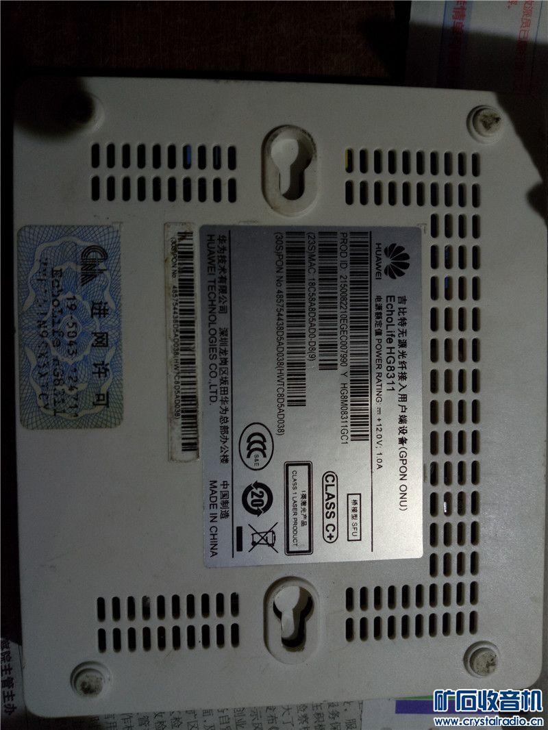 笔记本硬盘,台式机硬盘,光纤猫, - 〓器材友情交