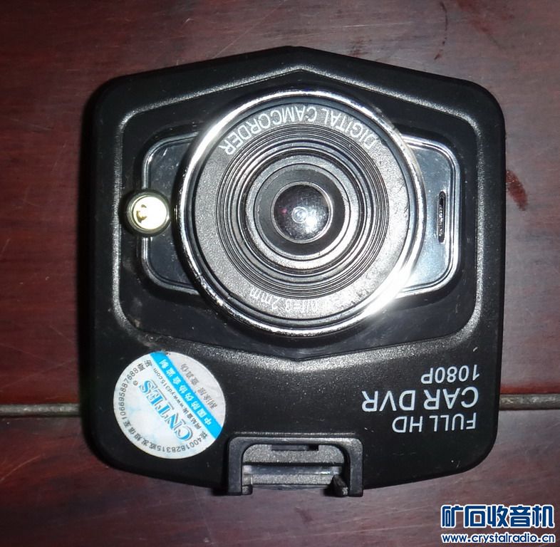 电容触摸屏手表手机 马琳乒乓球拍 小米3手机