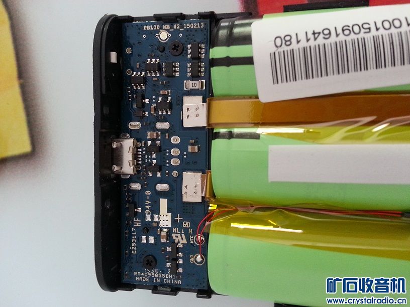 没事拆个小米充电宝，看看做工 - 〓电源技术专区〓 - 矿石收音机论坛
