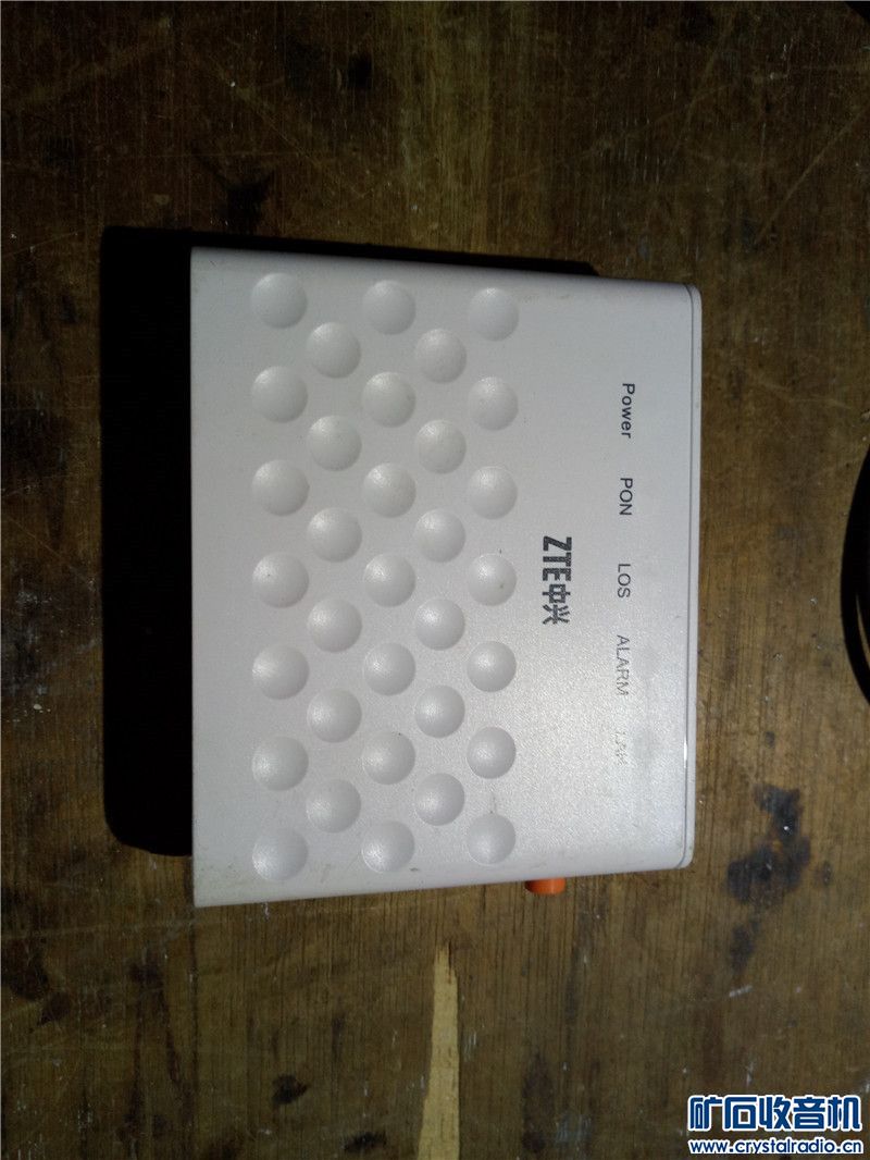 中兴光猫,小主机,海康录像机,A620相机, - 〓器