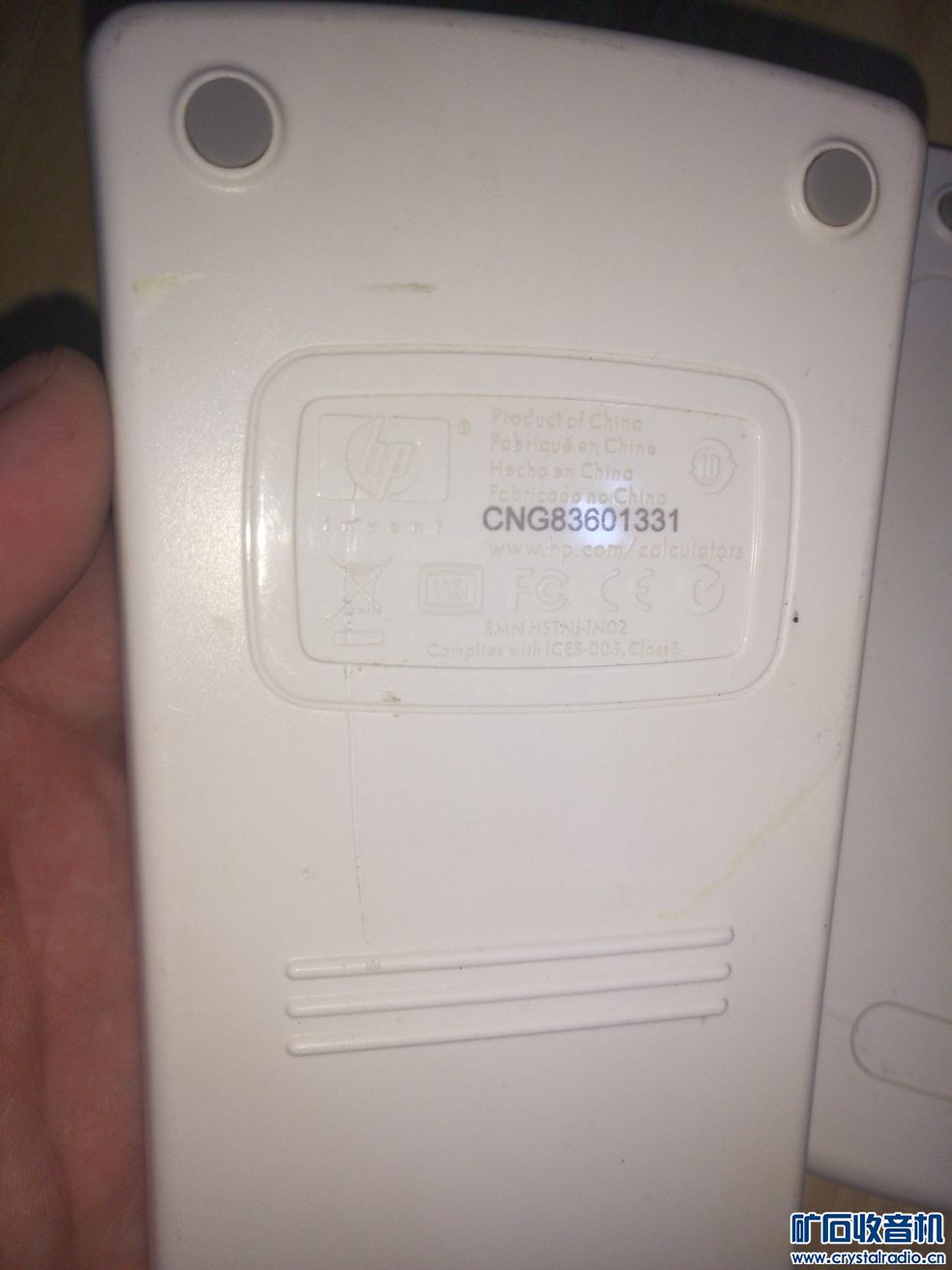 笔记本下半身,行车记录仪,索尼照片打印机,网卡