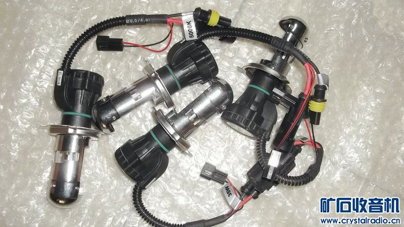 汽车拆解厂出来的汽车疝气灯,打包120米包德邦