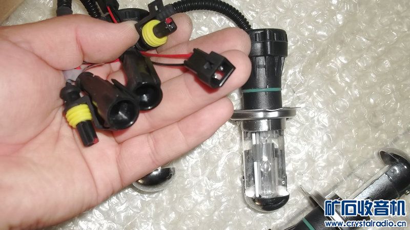 汽车拆解厂出来的汽车疝气灯,打包120米包德邦