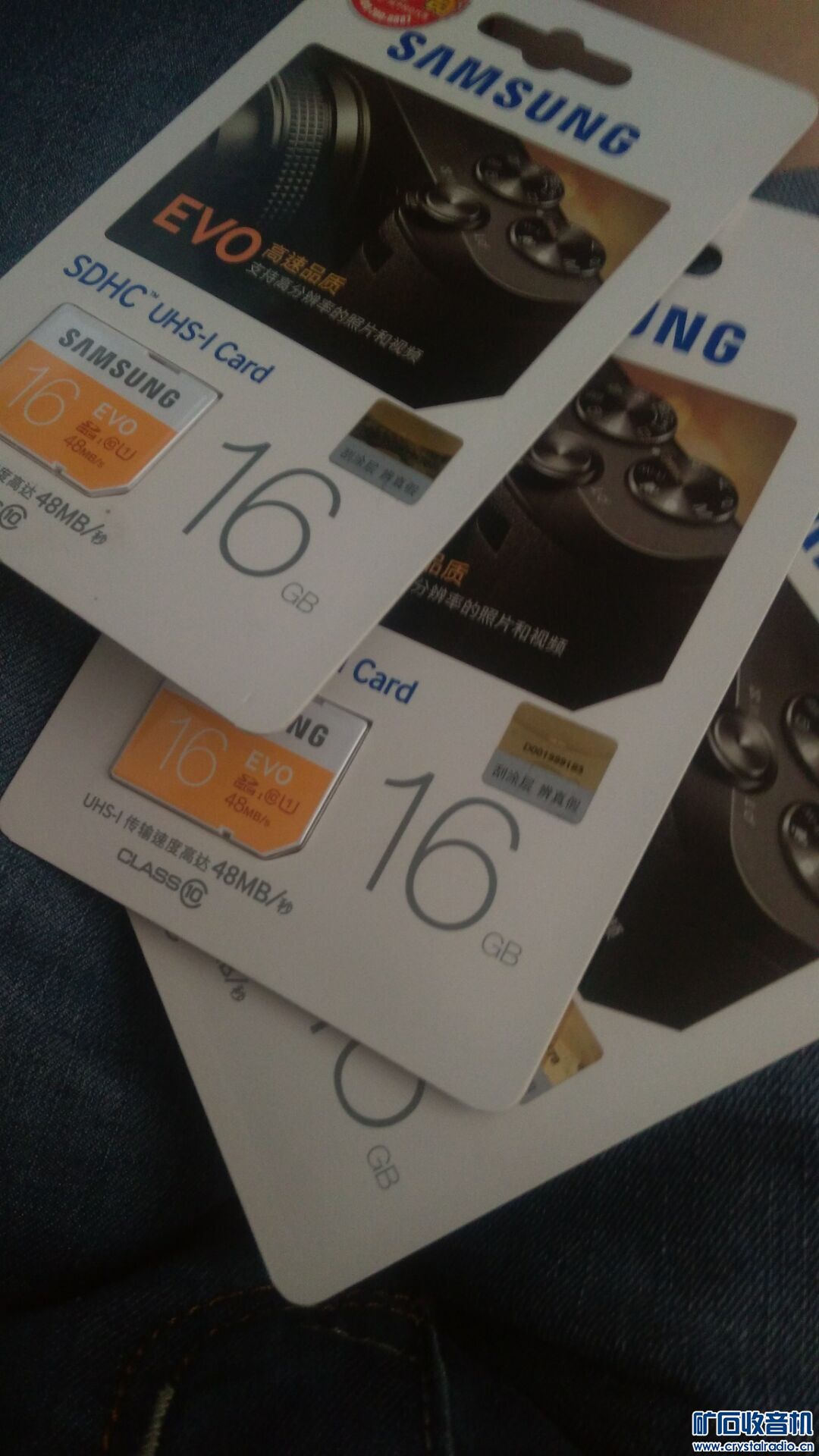 IPAD 9.7寸16G 型号A1474和三张三星SD16G