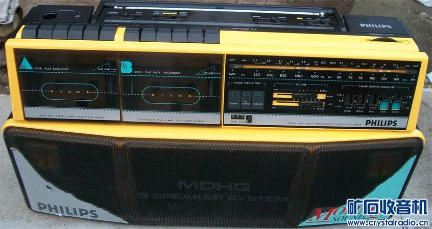 漂亮飞利浦时尚收录机新加坡产65元 索尼收录