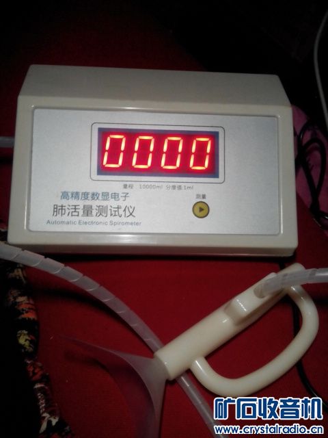 肺活量怎么测量 140027pj3e8u8675z9p3pj.jpg