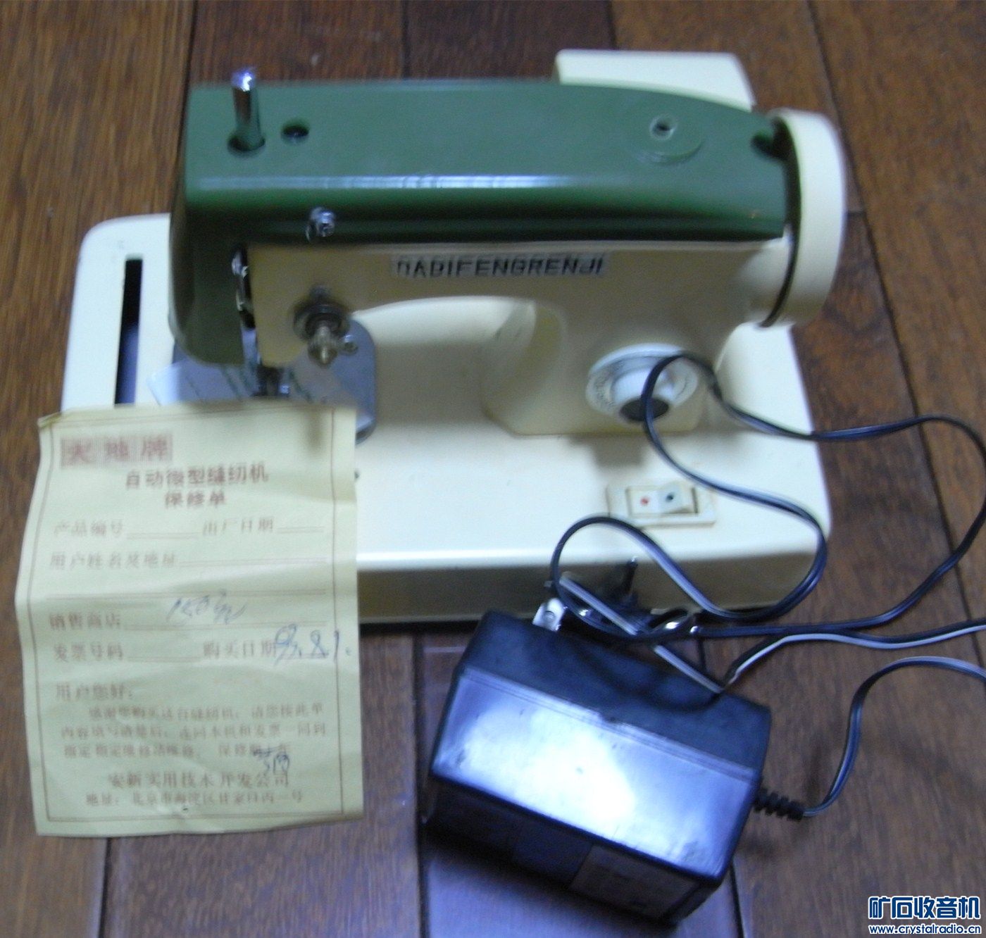 203006d1hh596v9846dc86.jpg