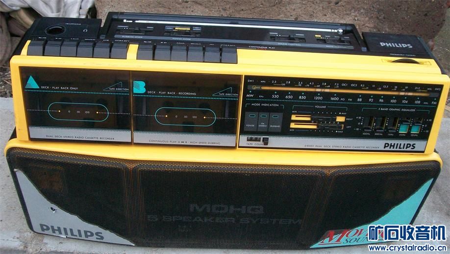 小日本原装马兰士功放258元 漂亮飞利浦录音机