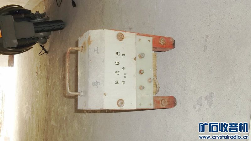 220V380V二用交流木头电焊机8KVA(kw),净重