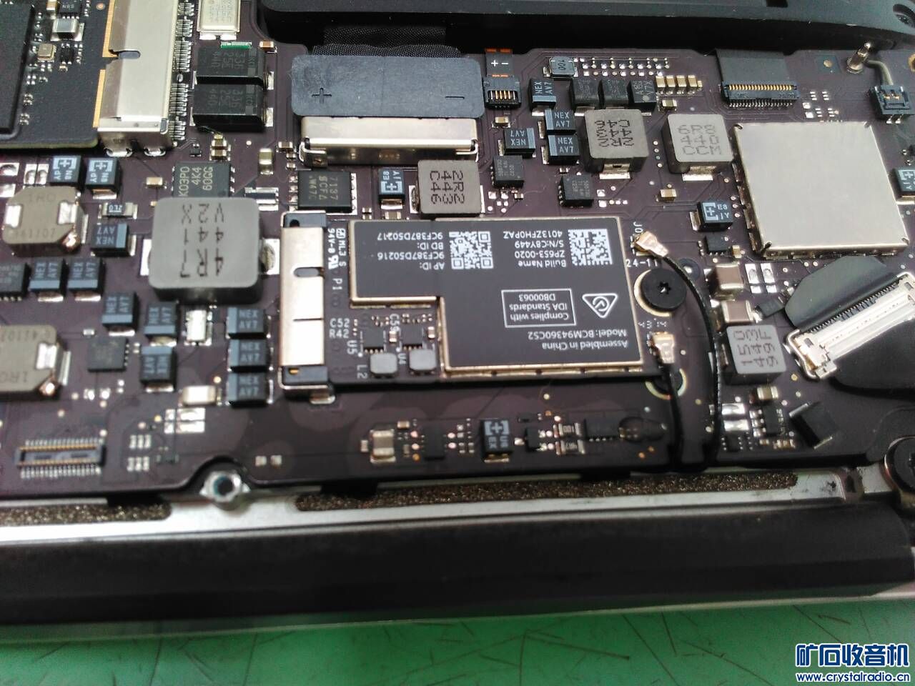 a1465苹果笔记本尸体一台 - 〓器材友情交换〓