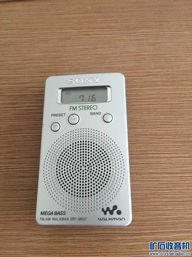 出索尼小收音机扫地机蓝牙耳机充电宝