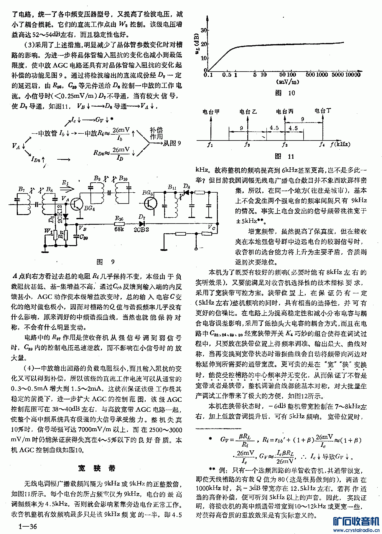 Lcq5.GIF