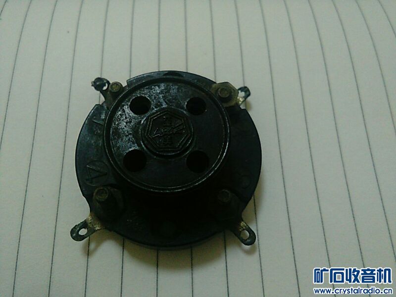 UC_Photo_039.jpg