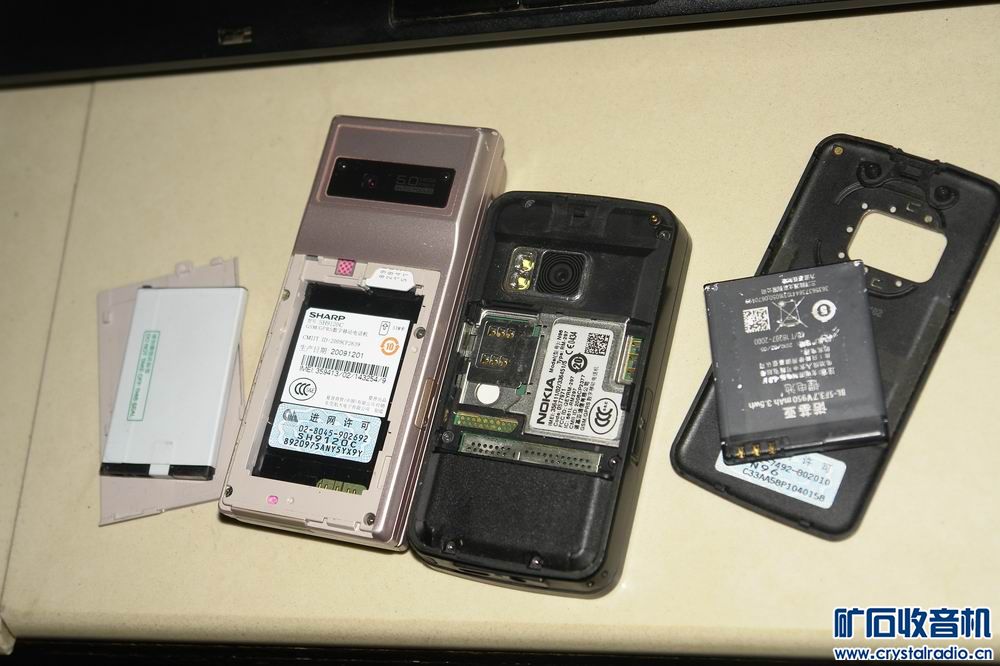 品相很好的夏普翻盖旋转屏手机 诺基亚N96 苹