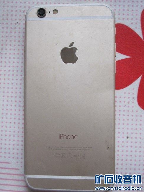 三星手机 不知道是真苹果还是假苹果 自己编的