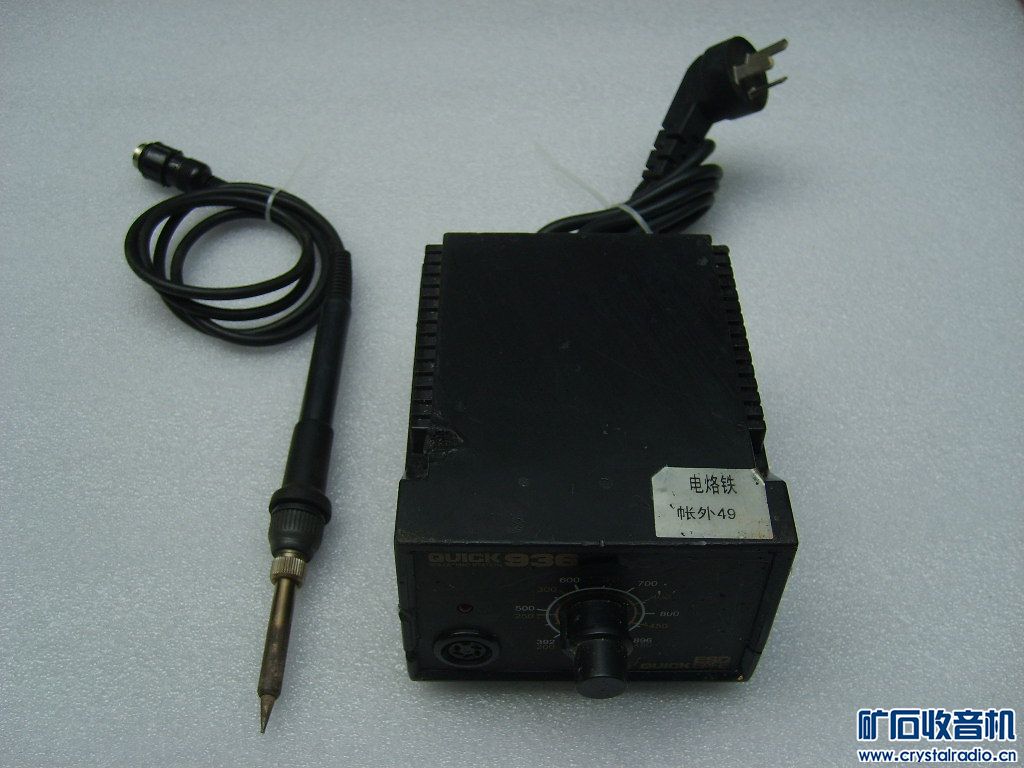 快克936焊台,双三维移动调整台,碰焊机用的操