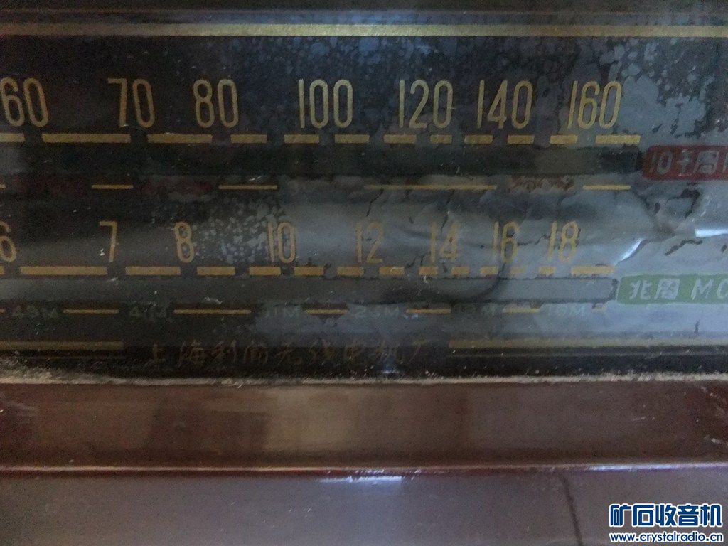 DSCF1150.JPG